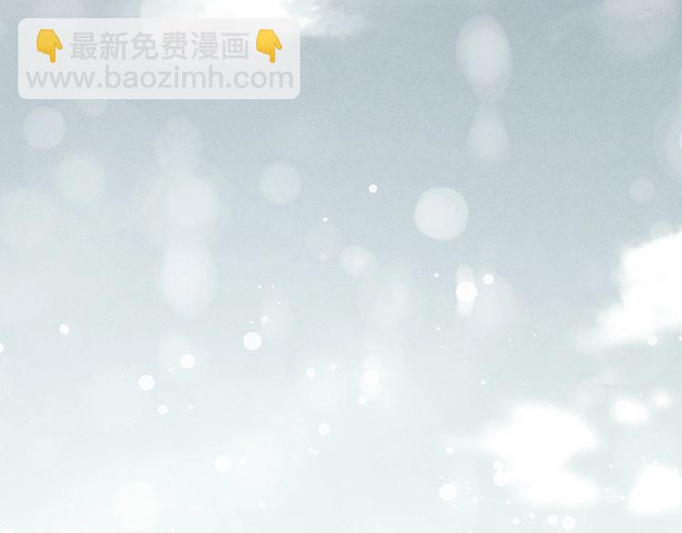 第63话 出走2