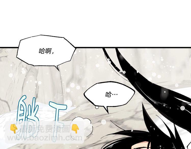 第63话 出走20