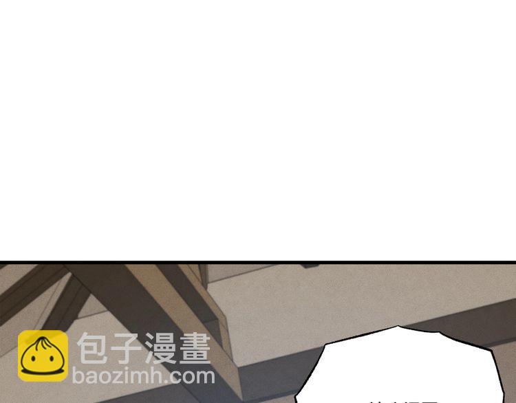 第63话 出走204