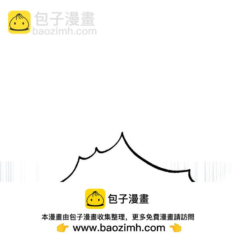 第63话 出走211
