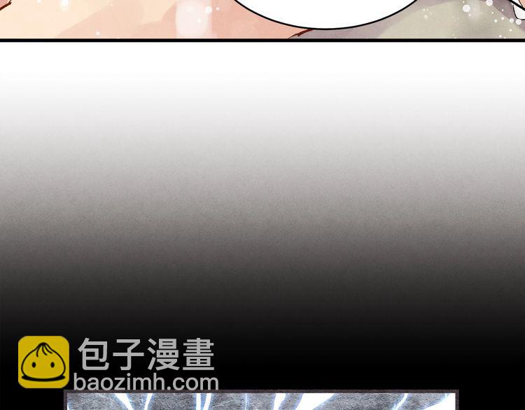 第63话 出走22