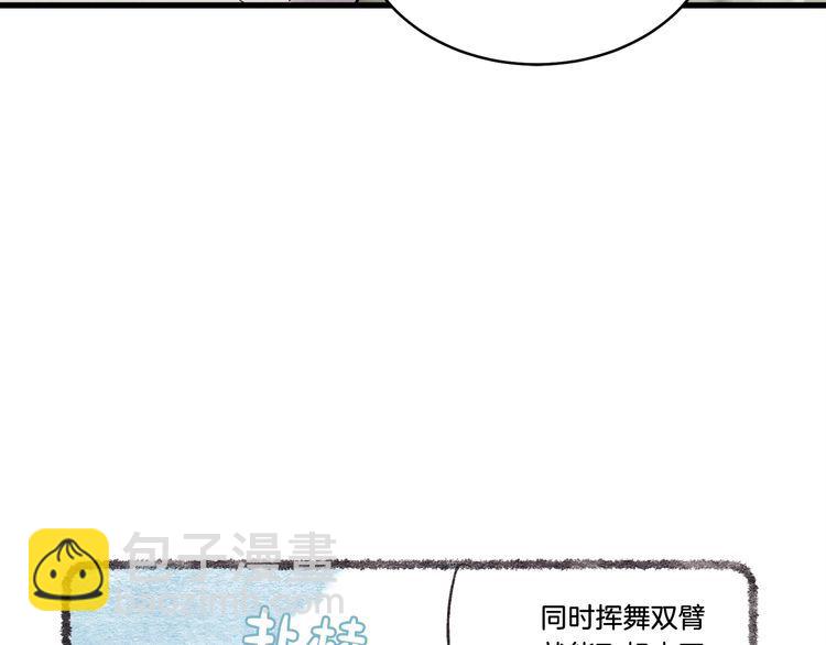 第63话 出走41