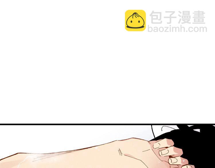 第63话 出走44