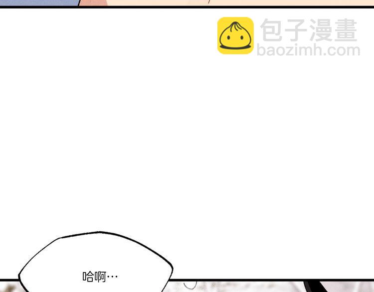 第63话 出走46