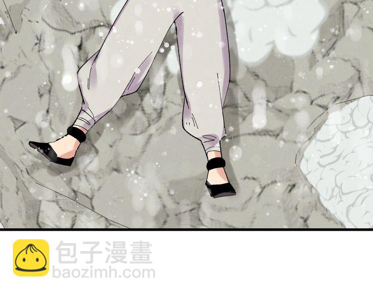 第63话 出走56