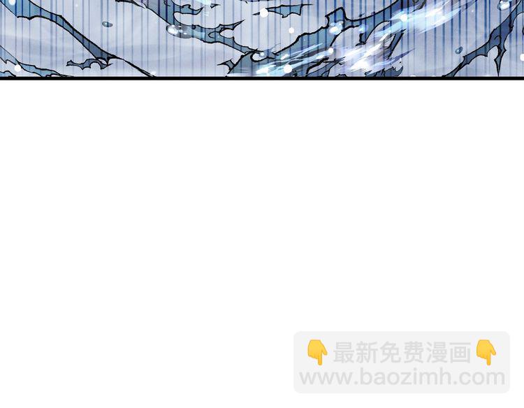 第63话 出走6