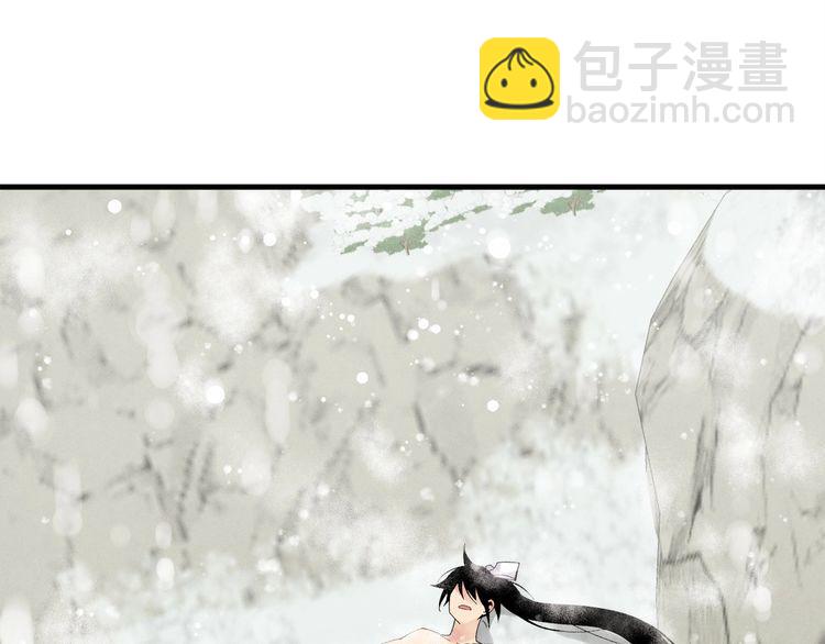 第63话 出走60