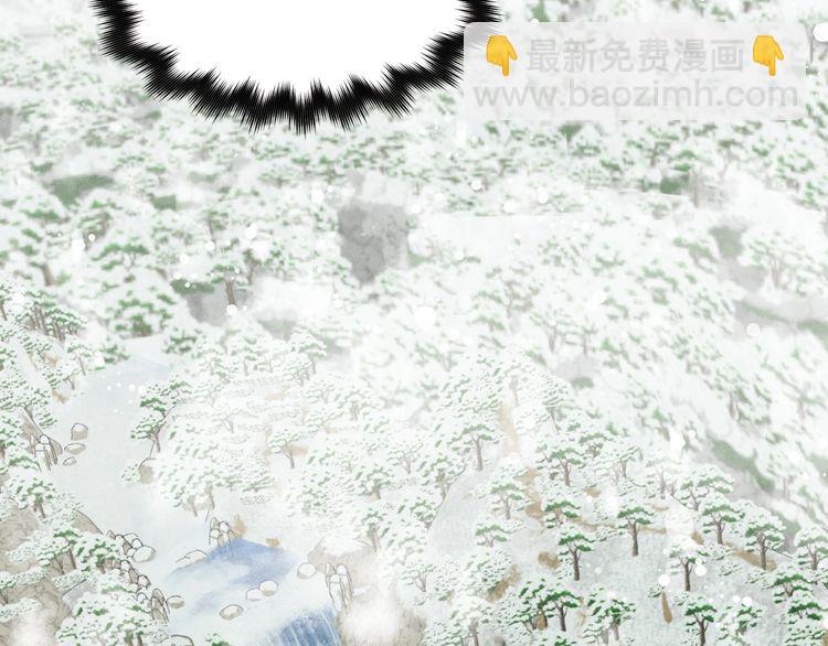 第63话 出走66