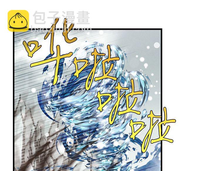 第63话 出走7