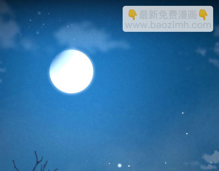 第63话 出走75