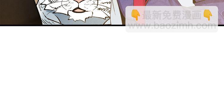 第63话 出走87