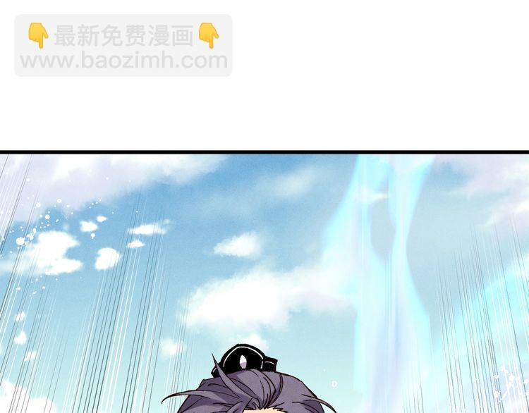 第94话 心跳37