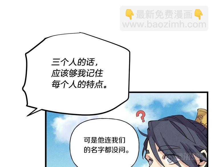 第101话 破坏之神15