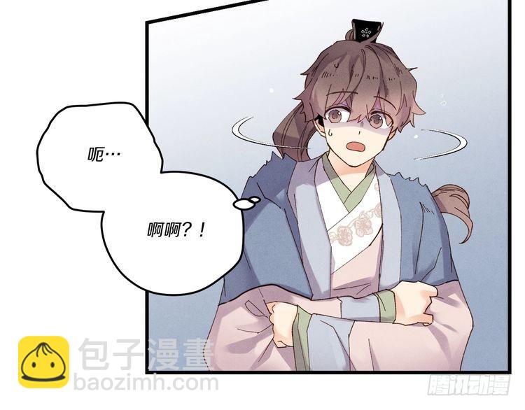 第101话 破坏之神20
