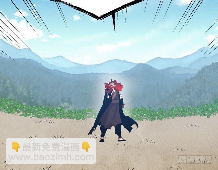 第101话 破坏之神23