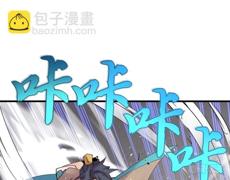 第101话 破坏之神30