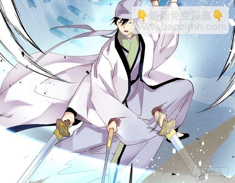 第101话 破坏之神34