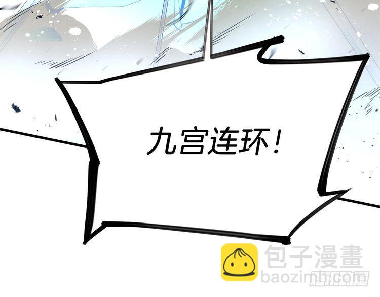 第101话 破坏之神35