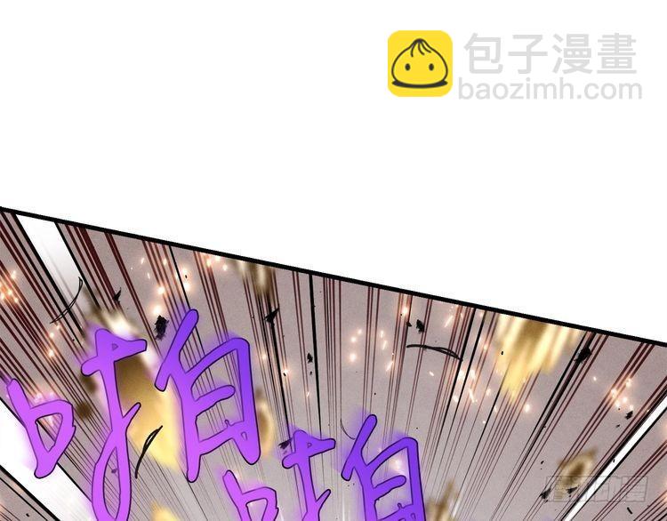 第101话 破坏之神36