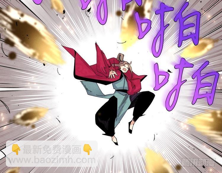 第101话 破坏之神37