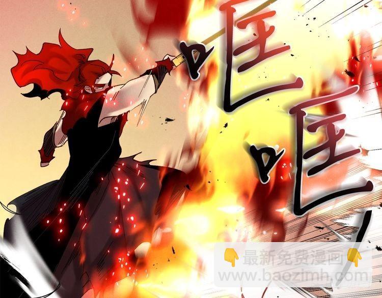 第101话 破坏之神46