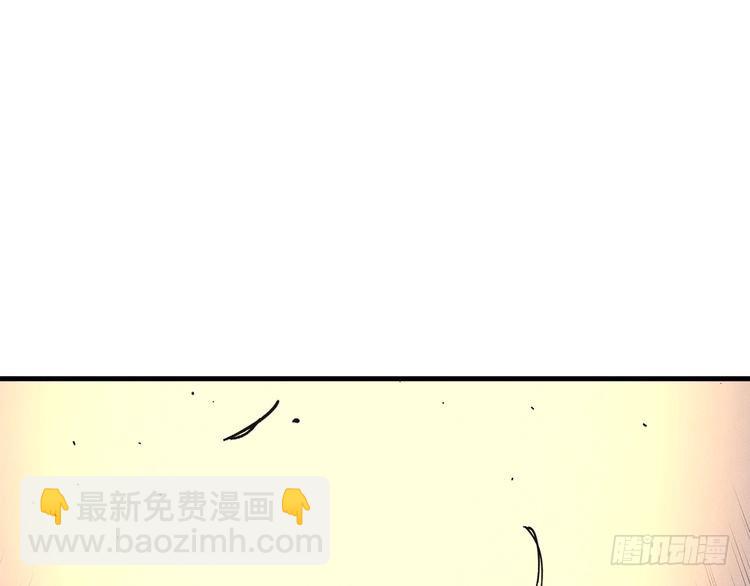 第101话 破坏之神5