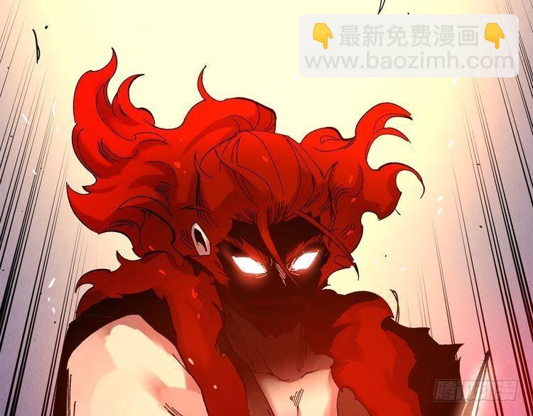 第101话 破坏之神6