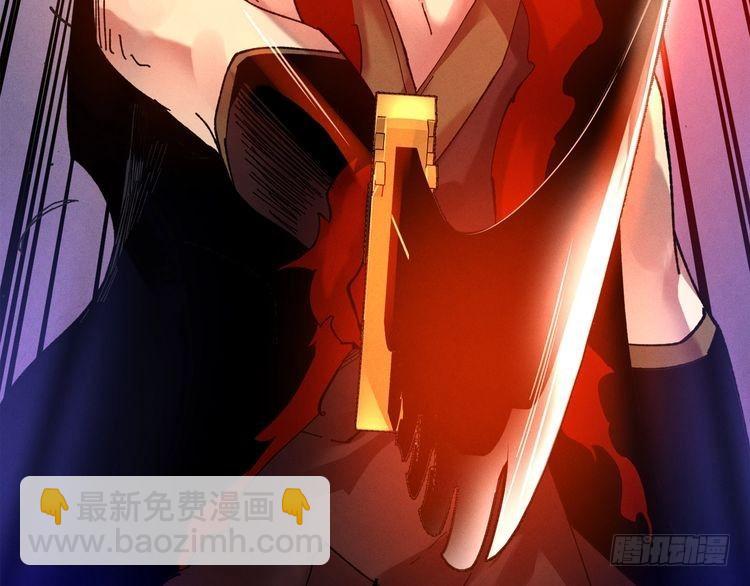 第101话 破坏之神7