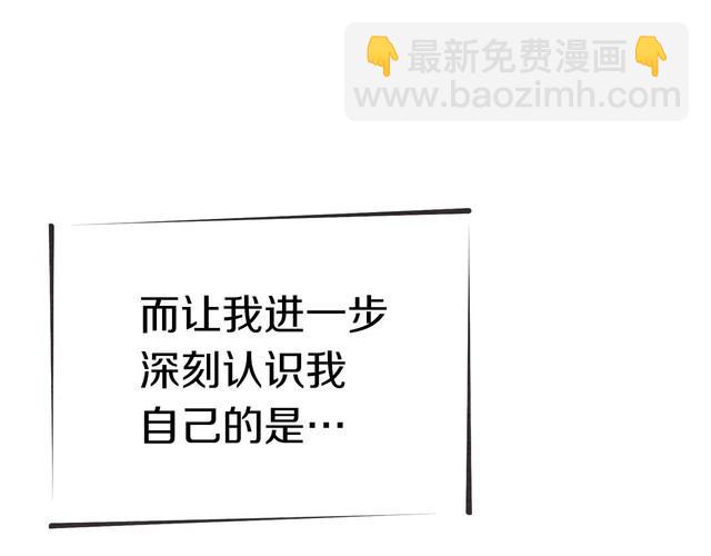 第105话 小胖子夏玲15