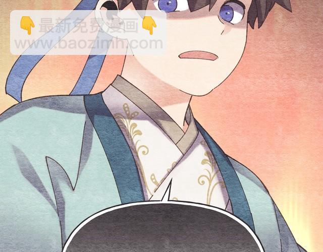 第105话 小胖子夏玲23