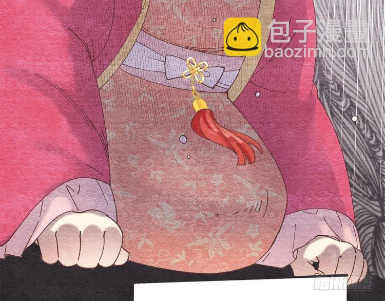 第105话 小胖子夏玲28