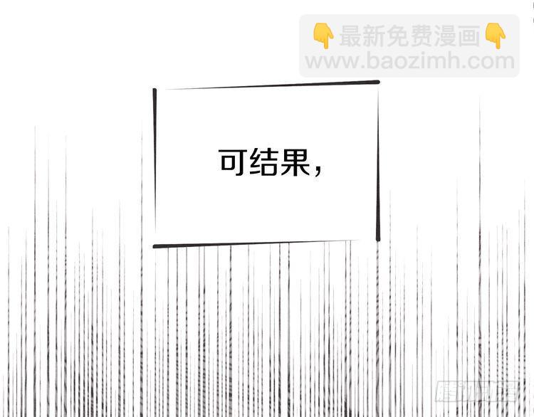 第105话 小胖子夏玲36