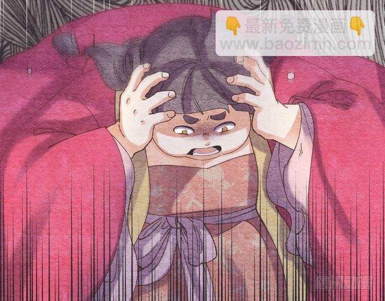 第105话 小胖子夏玲38