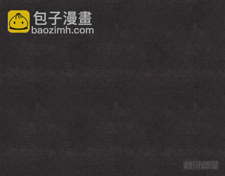 第105话 小胖子夏玲50