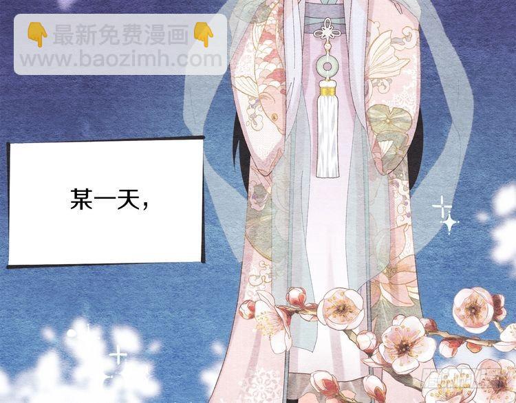 第105话 小胖子夏玲9