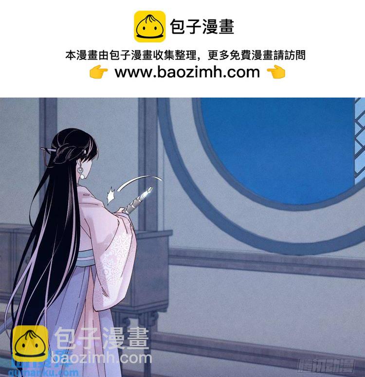 第107话 变态1