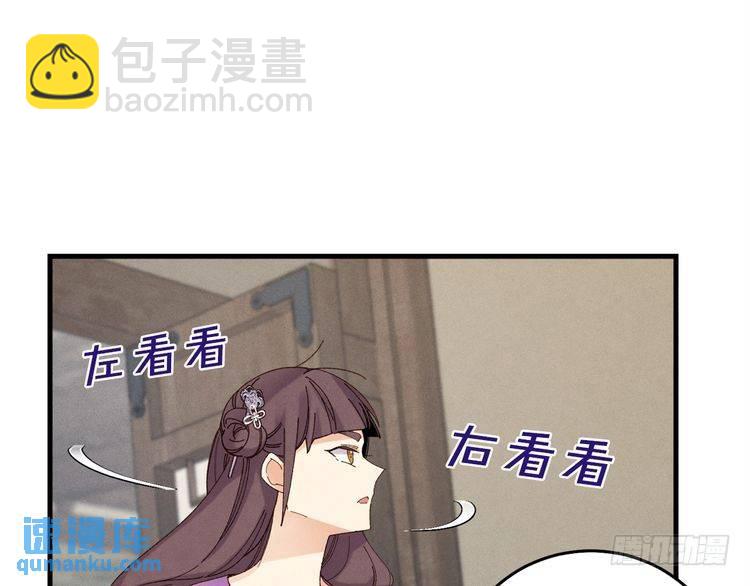 第107话 变态18