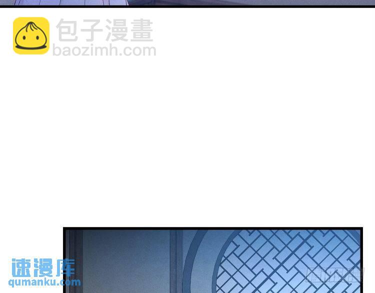 第107话 变态2