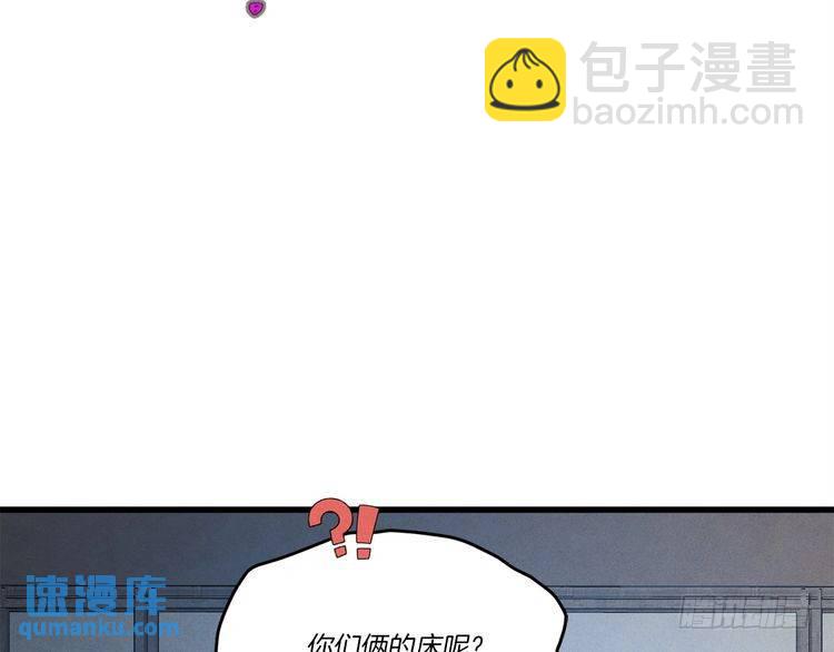 第107话 变态20