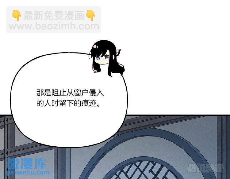 第107话 变态24