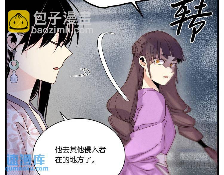 第107话 变态28