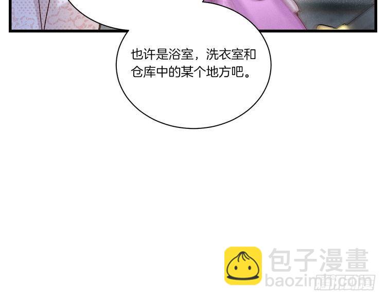 第107话 变态29