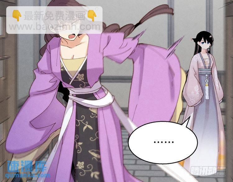 第107话 变态31