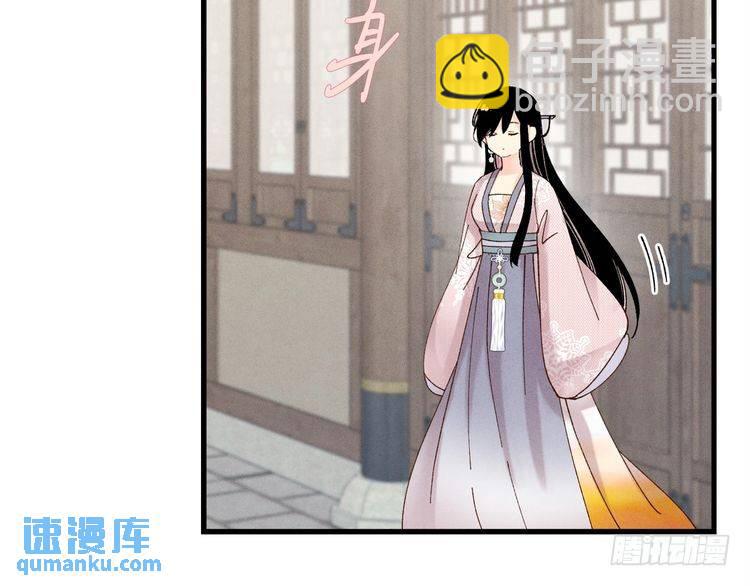 第107话 变态33