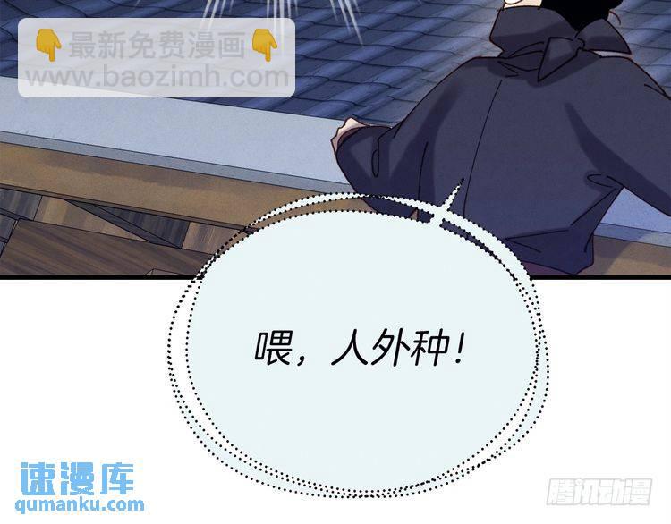 第107话 变态37