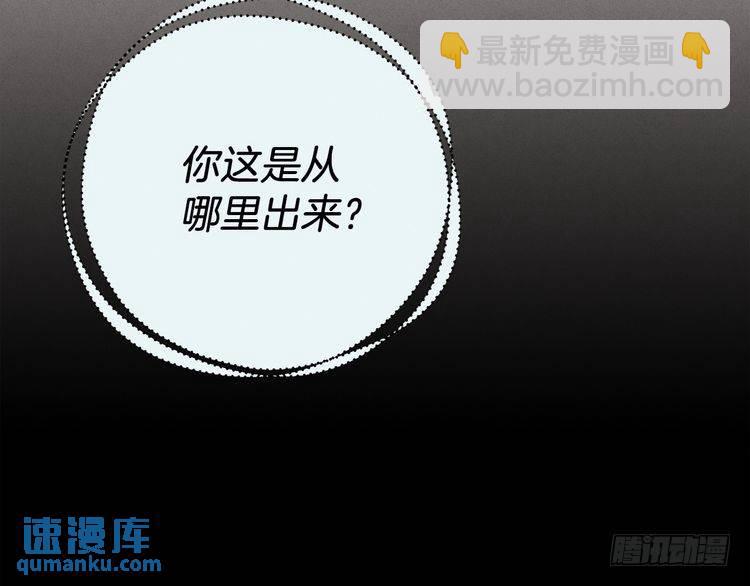 第107话 变态42