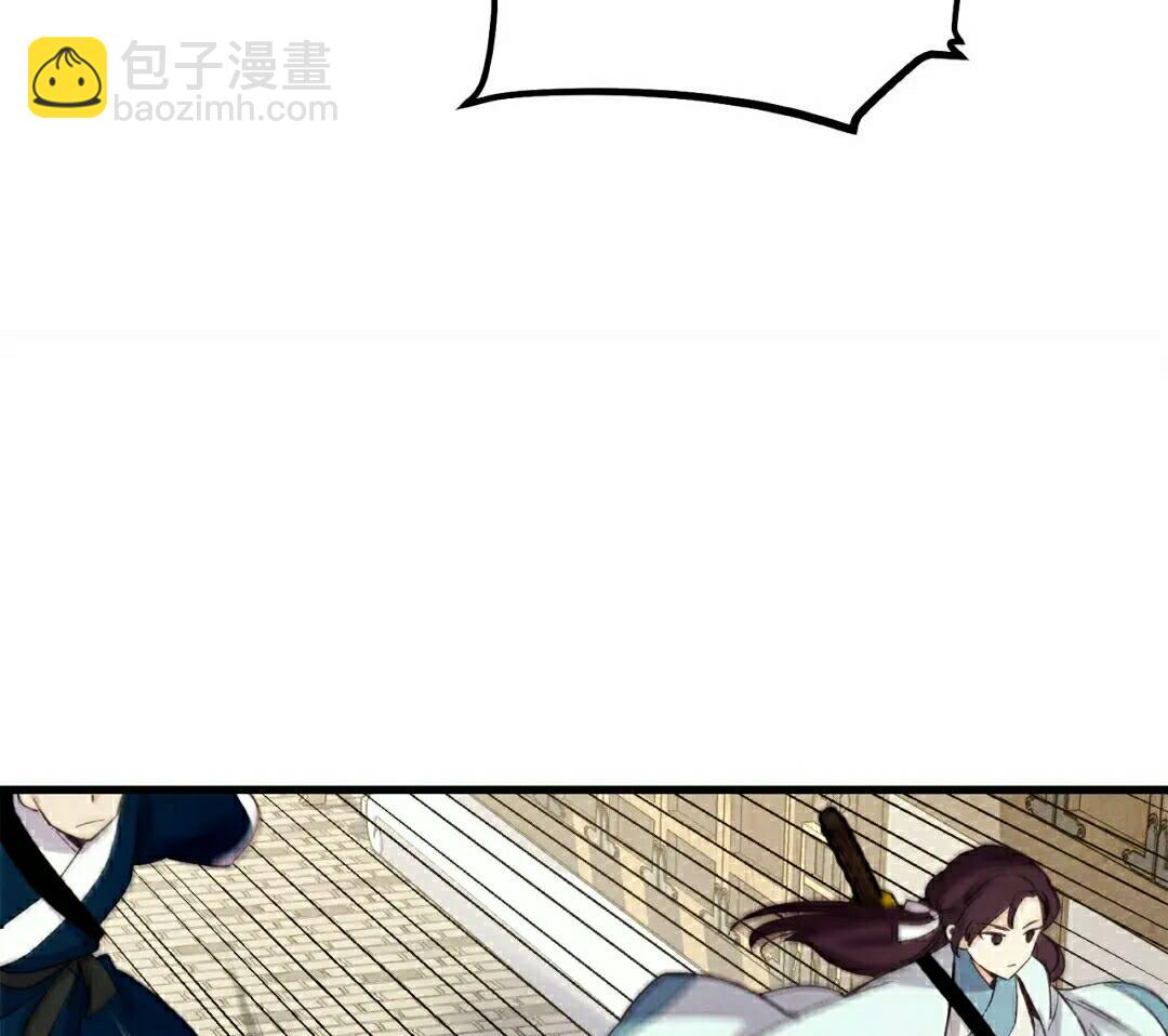 第113话 剑尊元主26