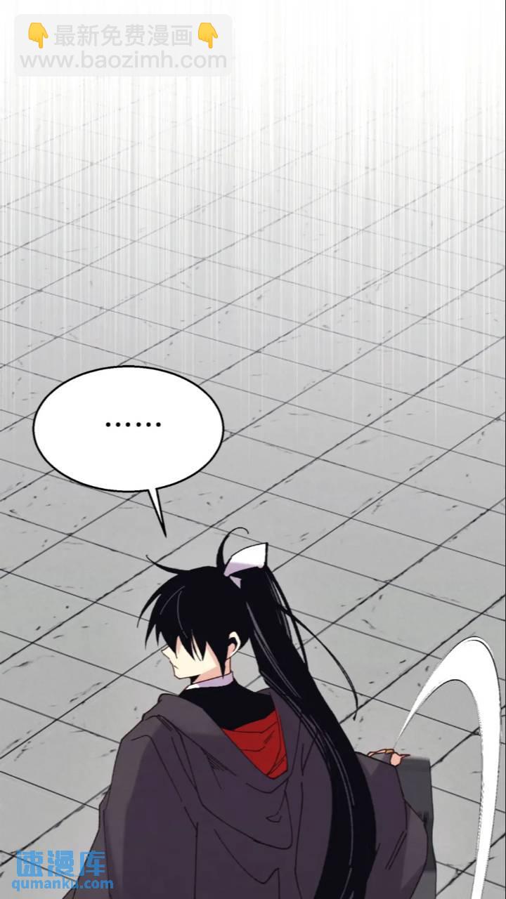第126话 紧急终止100