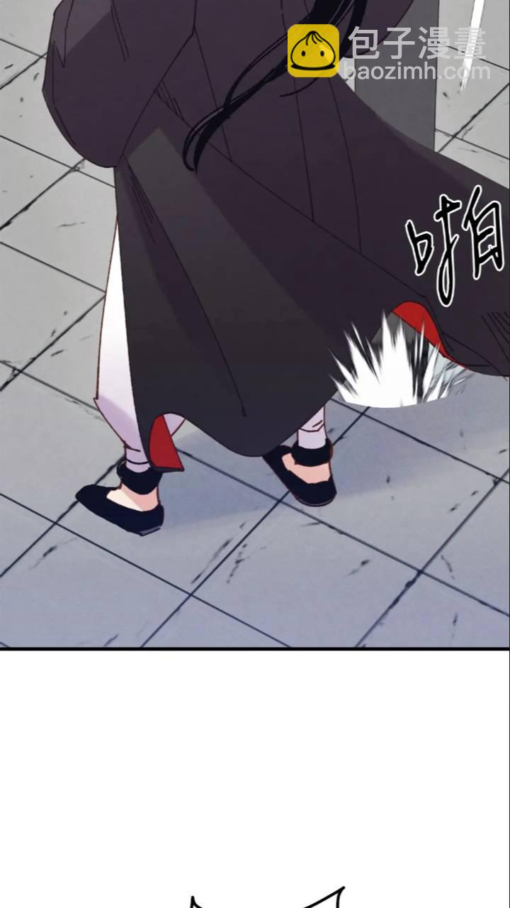 第126话 紧急终止101
