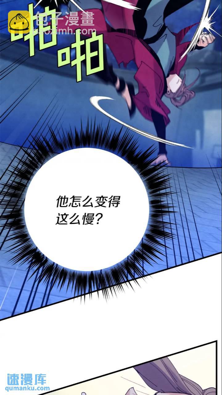 第126话 紧急终止38